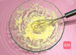 Yellow Peach Pie Recipe Illustration 2