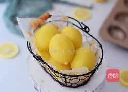 Lemon Madeleine Cake Recipe Illustration 12