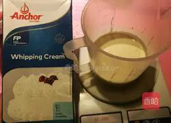 Illustration of how to make four-leaf clover mousse cake 8