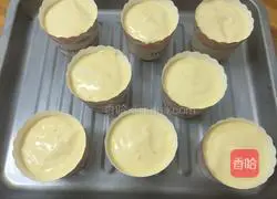 Cup Chiffon Cake Recipe Illustration 13