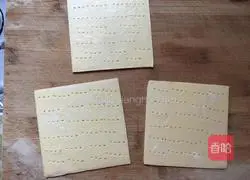 Durian pie recipe 3