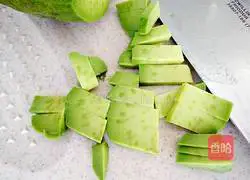 Avocado Tart Recipe Illustration 3