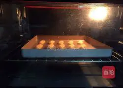 Illustration of how to make instant puffs 12