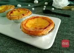 Illustration of how to make egg tarts without whipping cream 14