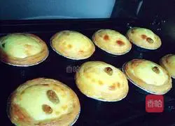 Illustration of how to make original Portuguese egg tart 9