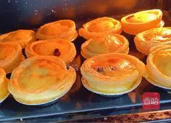 Egg tart recipe 6