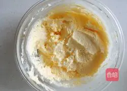 Illustration of how to make cookies 3