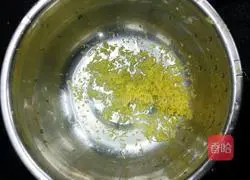 Lemon Jifeng Cake Recipe Illustration 3