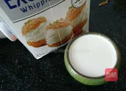 Purple Sweet Potato Egg Tart Recipe Illustration 2