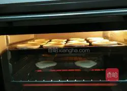 Egg tart recipe illustration 5