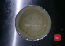 Vegetarian Blueberry Tart Recipe Illustration 16