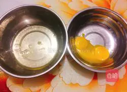 Custard Sauce Cake Recipe Illustration 2