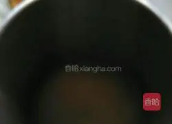 Pumpkin rice cereal recipe 5