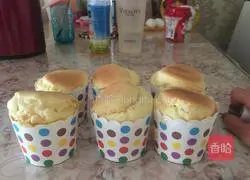 Cup chiffon cake recipe 12