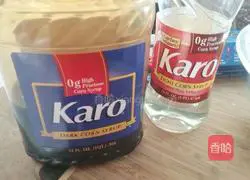 Illustration of how to make walnut pie 11