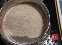 Red Bean Crispy Biscuits Recipe Illustration 4