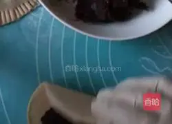 Red bean pie recipe 3