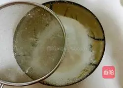 Illustration of how to make Guahu biscuits 6