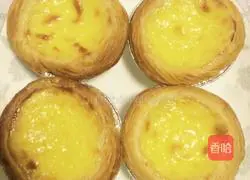 Illustration of how to make egg tarts (easy to learn) 7