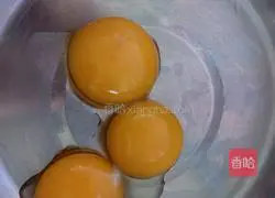 Illustration of how to make love chiffon cake 1