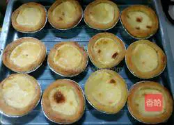 Durian Egg Tart Recipe Illustration 11