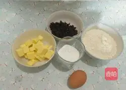 Illustration of how to make cranberry cookies 1
