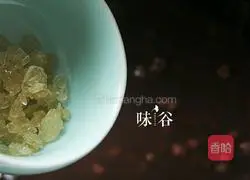 Illustration of how to make tangerine peel and red bean paste 5