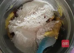 Illustration of how to make cranberry cookies 4