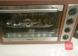 Illustration of how to make meat floss biscuits 11