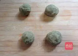 Snow Skin Mooncake Recipe Illustration 8