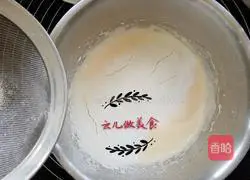 Egg yolk biscuits recipe 4