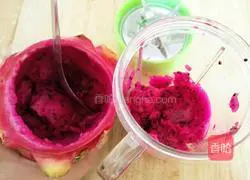 Illustration of how to make dragon fruit cake 1