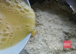 Pumpkin pie recipe 3