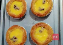 Illustration of how to make simple egg tarts 4
