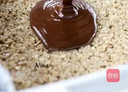 Oatmeal Peanut Chocolate Energy Cookies Recipe Illustration 2