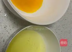 Illustration of homemade egg tarts 2