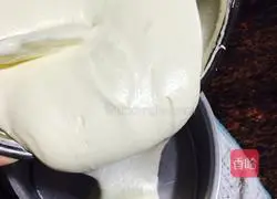 Yoghurt Petal Chiffon Cake Recipe Illustration 6