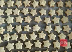 Illustration of how to make cookies 6