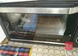 Illustration of how to make nut cookies 11