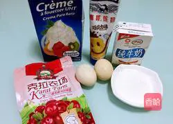 Cranberry Egg Tart (whole egg version) Egg version) illustration 1