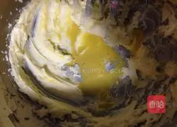 Illustration of how to make original cookies 4