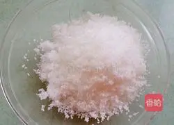 Cheese Baked Pumpkin Recipe Illustration 3