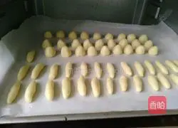 Mushroom biscuits recipe 11