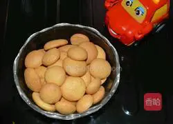 Egg yolk biscuits recipe 12