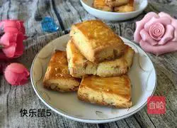 Illustration of how to make walnut soufflé biscuits 14