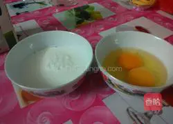 Simple egg tart recipe 1