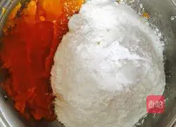 Pumpkin pie ~ Recipe 7