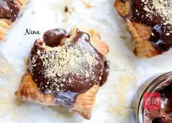 Thousand-layer hazelnut chocolate pie recipe 6