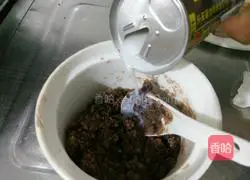Illustration of how to make ice bean paste 2