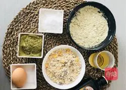 Oatmeal Matcha Cookies Recipe Illustration 1